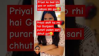 PriyalKukreja 😂Priyal ka bed bhi gya😂 comedy funny shorts viralvideo youtube ytshorts yt [upl. by Derian]