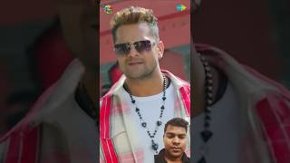 Khesari Lal new song best bhojpuri shortvideo Ajayofficialvlogs197 [upl. by Yatzeck762]