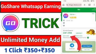 GoShare Whatsapp Earning  GoShare App Se Paise Kaise Kamaye  GoShare Instagram Login Kaise Karen [upl. by Borroff865]