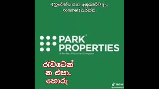 Park Properties Malabe [upl. by Marcy]