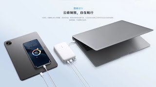 vivo’s 45W 20000mAh power bank is on sale amp its cheaper than expected [upl. by Server152]