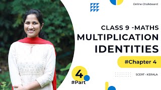 Class 9  Chapter 4  MULTIPLICATION IDENTITIES  Part 4  New Text Book 202425 SCERT Kerala [upl. by Nidnarb]