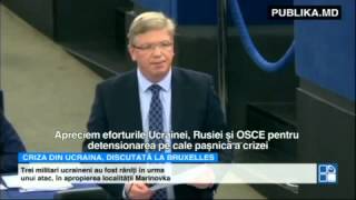 Liderii UE discută criza din Ucraina pentru a decide dacă vor spori sancţiunile contra Rusiei [upl. by Nilo]