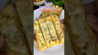 ব্ৰেডৰ নতুন ৰেচিপিNo oven garlic bread 🍞🤤👩‍🍳 shorts garlicbread [upl. by Siubhan]