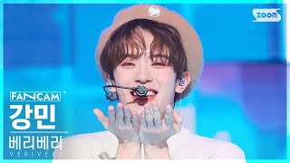 안방1열 직캠4K 베리베리 강민 Tap Tap VERIVERY KANGMIN FanCam SBS Inkigayo 221127 [upl. by Gnud]