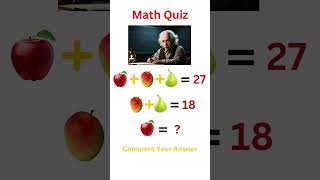 How Intelligent are you  Math Quiz  Brain Test  Logical Quiz  shorts [upl. by Alcott]