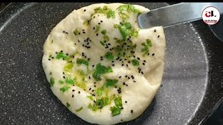 Kulcha Recipe On Tawa  Kulcha Recipe by CookWithLubna [upl. by Terry]