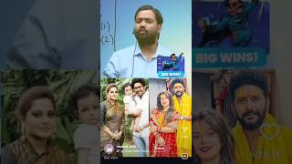 Do shadi karne ke fayde 🤣 funny trending khansircomedy khansir ytshorts trendingshorts [upl. by Enillebyam212]