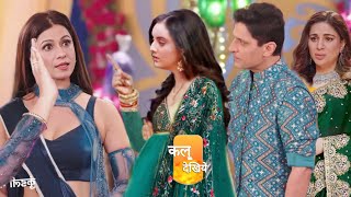 Kundali Bhagya  Kundali Bhagya New Promo  16 November  Preeta Shock Kavya Slap Nidhi [upl. by Aubigny893]