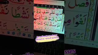 online quran tutor for kids quran tutor online quran tuition alqaidanoorania learnnoraniqaida [upl. by Romona312]