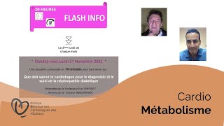 Que doit savoir le cardiologue pour le diagnostic et le suivi de la néphropathie diabétique [upl. by Ahseena]