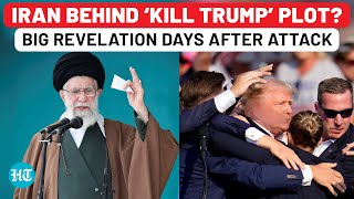 Donald Trump Assassination Bid Iran’s Revenge For Soleimani Killing New Report Makes Stunning Claim [upl. by Remmos]