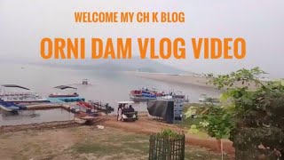 Orni dam banka blog  orni dam banka Bihar vlog video  blog vlog video trending new viral [upl. by Ellenaj]