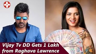 Vijay Tv DD gets 1 lakh from Raghava Lawrence  Motta Siva Ketta Siva  Naga  Tamil Cinema News [upl. by Kelly]