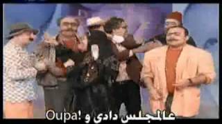 Basmat Watan  Nadim Nayla Sami w Micho طفولة ـ  SONG [upl. by Seymour]