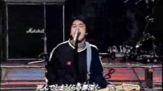 Eraserheads  Tamasushi Baby Asia Live Dream 98 [upl. by Niwde348]