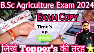 🛑 महत्वपूर्ण  एग्जाम कॉपी कैसे लिखें  कॉपी लिखने का सही तरीका  Bsc Agriculture Exam Date  Copy [upl. by Auqinehs535]