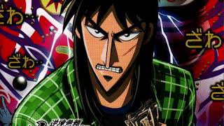 Kaiji S2 OST 2  16  Max zawazawa HQ [upl. by Aneala]