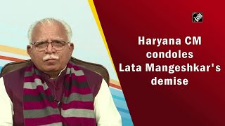 Haryana CM condoles Lata Mangeshkars demise [upl. by Teferi]