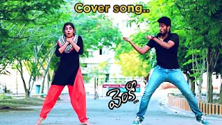 Gongura thota kada kapukasa song cover song nandini ennian best dance😍😍 [upl. by Tuddor176]