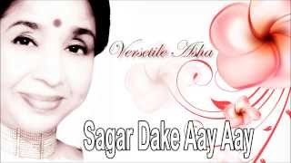 Sagar Dake Aay Aay  Jibon Saikate  Bengali Movie Song  Soumitra ChatterjeeAparna Sen [upl. by Hendon]