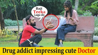 Mujhe Teeka Laga Do Prank On Cute Doctor  Epic Reactions 😂👌😍 [upl. by Niliram30]