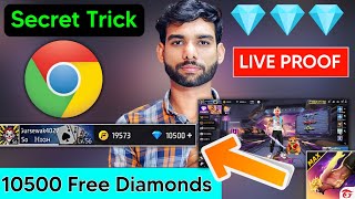 🔥💎 10500 Free Diamonds in Free Fire Trick How to Get Free diamond in freefire max Free Diamond App [upl. by Saul]