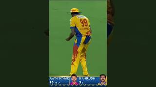 Unbliveble Catch R Ashwin In TNPL2024  shorts cricket fancode tnpl tnpllive tnpl2024🏏 😱 [upl. by Llenram]