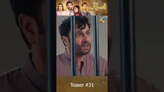 QissaeDil  Episode 21 Teaser hinaafridi azfarrehman shorts pakistanidrama humtv [upl. by Yngiram]