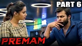 Premam Chitralahari   PART 6 OF 9  Sai Dharam Tej Hindi Dubbed Movie  Kalyani [upl. by Rats]