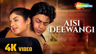 Aisi Deewangi Dekhi Nahi  4K Song  Deewana  Shah Rukh Khan Divya Bharti  Best Romantic Song [upl. by Ylen234]