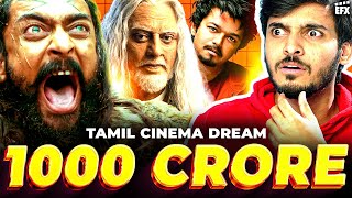 1000 Cr Tamil Movie Possible 😭 EFX [upl. by Corie]