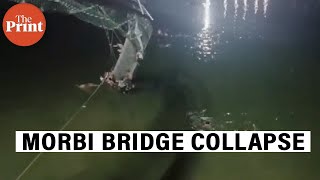 Morbi Gujarat Suspension Bridge collapses several trapped [upl. by Odie344]