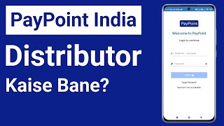 Paypoint India Distributor  Paypoint India distributor kaise bane [upl. by Chretien]