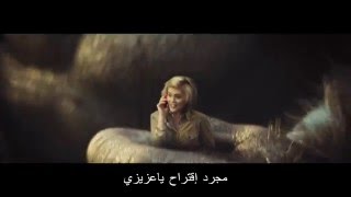 Etisalat advertising quotnetwork campaignquot [upl. by Carolann676]