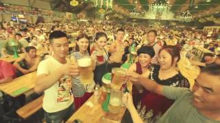 TsingtaoCenturyClub  Win a Trip to the Tsingtao Beer Festival [upl. by Emolas]