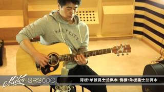 MATON SRS60C demonstration by Guitarcube [upl. by Aylat]