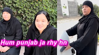 Hum sb apny village ja rhy hn  Sitara Yaseen vlog [upl. by Gabbert]