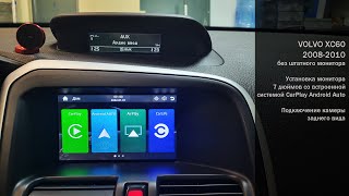 Volvo XC60 20082010 без штатного монитора Подключение CarPlay Android Auto [upl. by Junno]