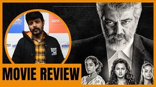 Nerkonda Parvai Movie Review  Rj Chiyaan  Radio City Coimbatore [upl. by Trevorr]