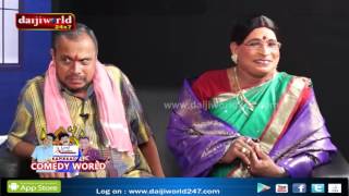 Tulu Super Comedy Show  KAPIKADS COMEDY WORLD 3│Daijiworld Television [upl. by Seafowl]