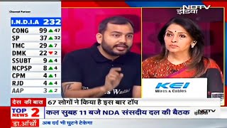 NEET 2024 SCAM  Alakh Sir on NDTV  NTA Jawab Do [upl. by Anaitat]