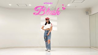 wooah BRUSH（우아 BRUSH）dance cover [upl. by Egan]