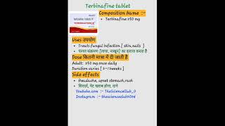 Terbinaforce tablet kaise use karte hai or kon si bimari me kam aati hai shortvideo post trending [upl. by Swanhildas]