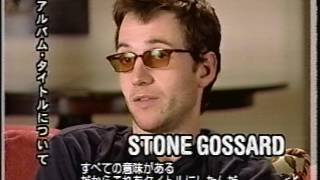 Stone Gossard Interview 1998 [upl. by Monah]