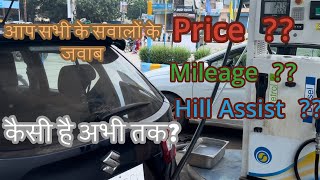 Hows the Mileage Hill Assist till now  Price क्या मिला New Ignis 2024 ignis mileage hillhold [upl. by Anma]