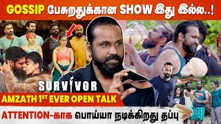 Amzath Khan Exclusive Interview  Survivor Zee Tamil  Igloo [upl. by Pricilla258]