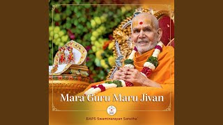 Mara Guru Maru Jivan 3 [upl. by Bish]