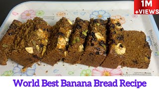 Best Banana Bread Recipe In The World [upl. by Kotick]