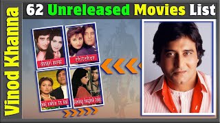 Vinod Khanna 62 Incomplete or Shelved Films  Vinod Khanna Unreleased Movies List  Bollywood Films [upl. by Eyma]